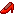 heel