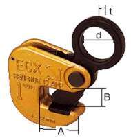 横つり専用クランプ(ロックスプリング付)/品番 WPECX-1/2